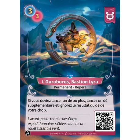 L'Ouroboros, Bastion Lyra - Altered KS