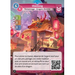 Rare Lyra KS