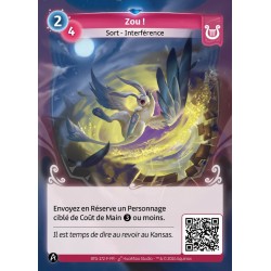 Rare Lyra KS