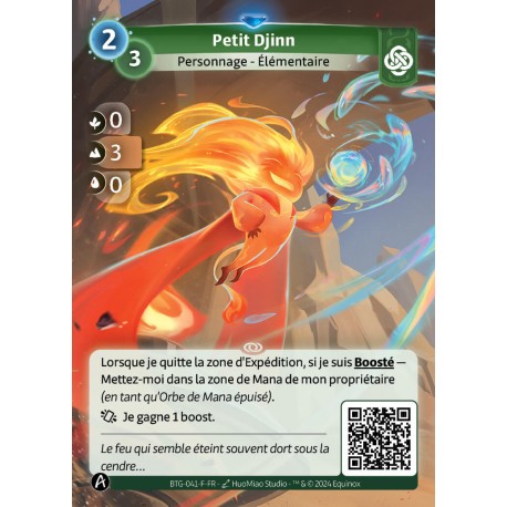 Petit Djinn - Altered KS TCG