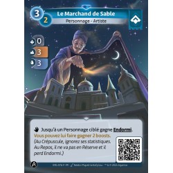 Rare Ordis KS