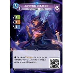 Rare Yzmir KS faction