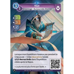 Rare Yzmir KS faction