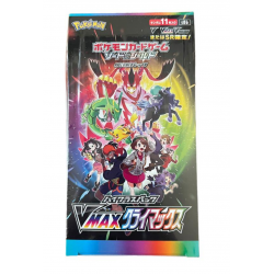 Pokemon Display S8b – VMAX Climax – Boîte de 10 Boosters JP