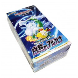 Pokemon Display S11a – Incandescent Arcana – Boîte de 20 Boosters JP