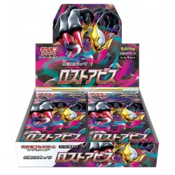 Display Lost Abyss S11 Pokémon / Boîte de 30 Boosters JP