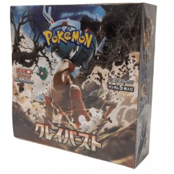 Pokemon SV2D – Clay Burst – Display / Boîte de 30 Boosters JP Scarlet & Violet