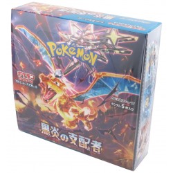 Pokemon SV3 – Ruler of the Black Flame – Display / Boîte de 30 Boosters JP Scarlet & Violet