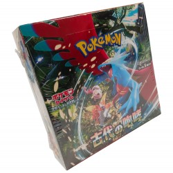 Pokemon SV4K – Ancient Roar - Display / Boîte de 30 Boosters JP Scarlet & Violet