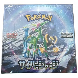 Pokemon SV5M – Cyber Judge - Display / Boîte de 30 Boosters JP Scarlet & Violet