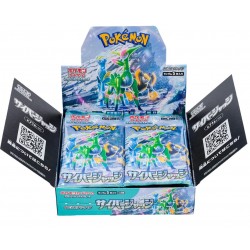 Display SV5M Cyber Judge Pokémon JP