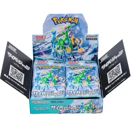 Display Cyber Judge Pokémon SV5M JP