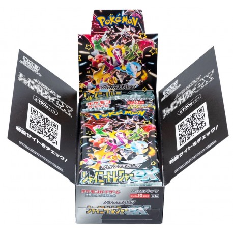 Display Shiny Treasure ex Pokémon SV4a JP