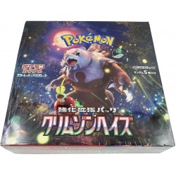 Pokemon SV5a – Crimson Haze - Display / Boîte de 30 Boosters JP Scarlet & Violet