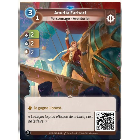 Amelia Earhart Rare Altered KS