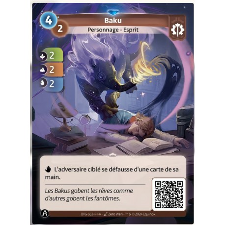 Baku Rare Altered KS