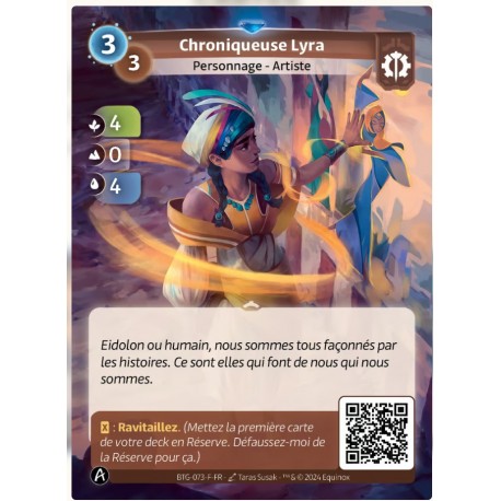 Chroniqueuse Lyra Rare Altered KS