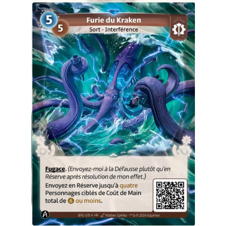 Furie du Kraken Rare Altered KS