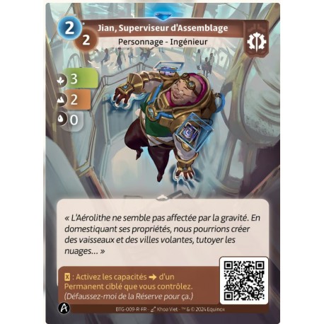 Jian, Superviseur d'Assemblage Rare Altered KS