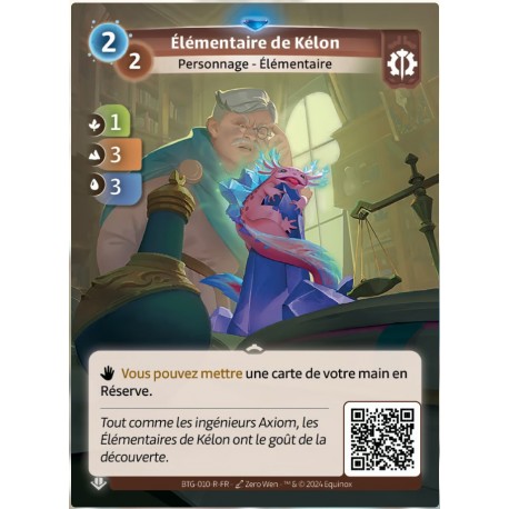 Élémentaire de Kélon Rare Altered KS