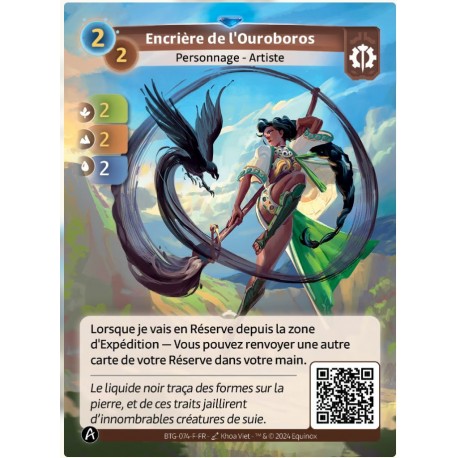 Encrière de l'Ouroboros Rare Altered KS