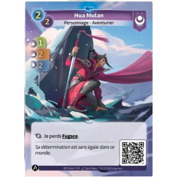 Rare Yzmir KS faction