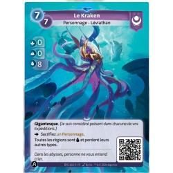 Rare Yzmir KS faction