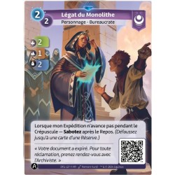 Rare Yzmir KS faction