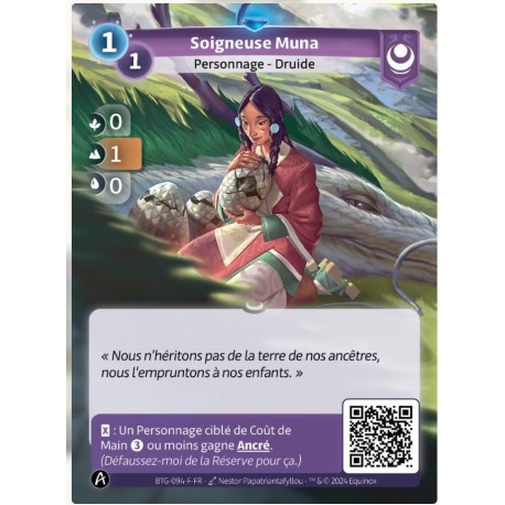 Caregiver Muna Rare Altered TCG
