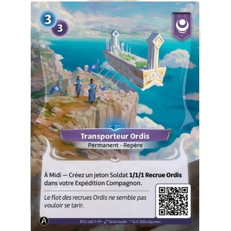 Carrier Ordis Rare Altered TCG