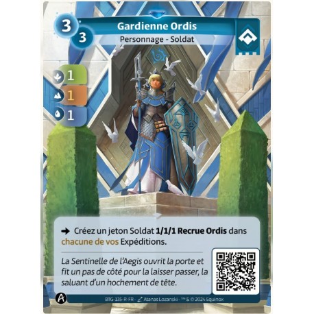 Warden Ordis Rare Altered KS