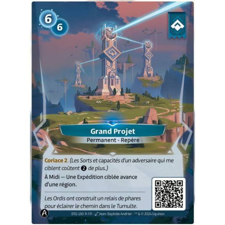 Grand Project Rare Altered KS
