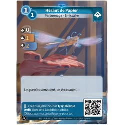 Rare Ordis KS
