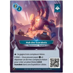 Rare Ordis KS