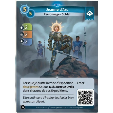 Jeanne d'Arc Rare Altered KS