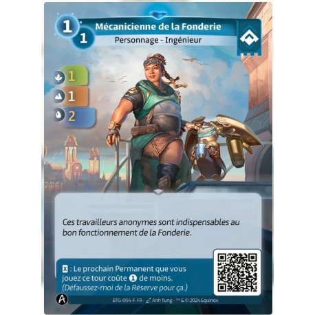 Mécanicienne de la Fonderie Rare Altered KS