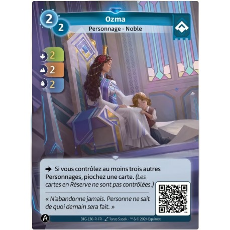 Ozma Rare Altered KS