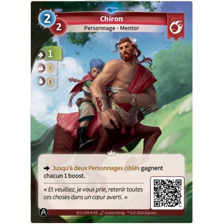 Chiron Rare Altered KS