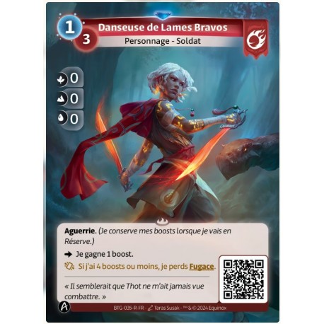 Lames dancer Bravos Rare Altered KS