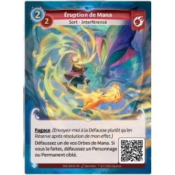 Rare Bravos KS faction