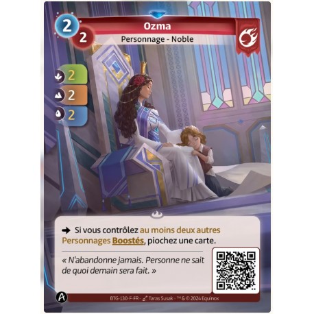 Ozma Rare Altered KS