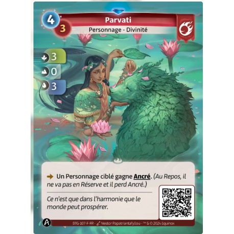 Parvati Rare Altered KS