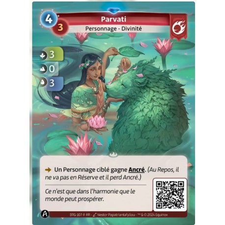 Parvati Rare Altered KS