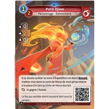 Little Djinn Rare Altered KS