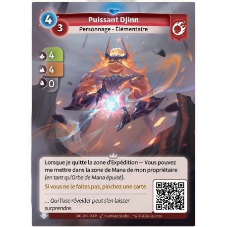 Powerful Jinn Rare Altered KS
