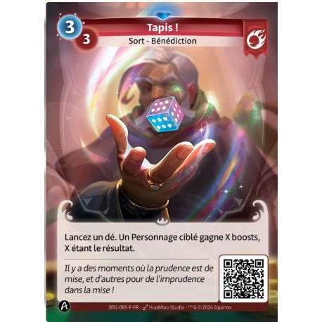Carpet! Rare Altered KS