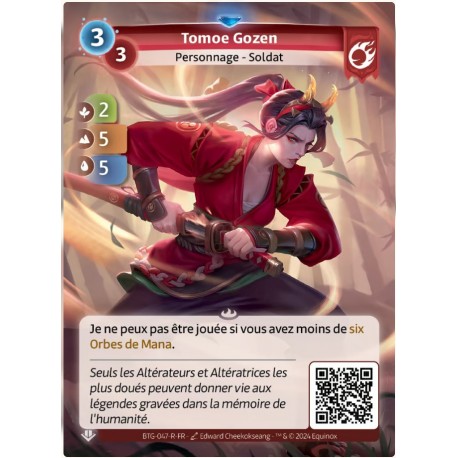 Tomoe Gozen Rare Altered KS