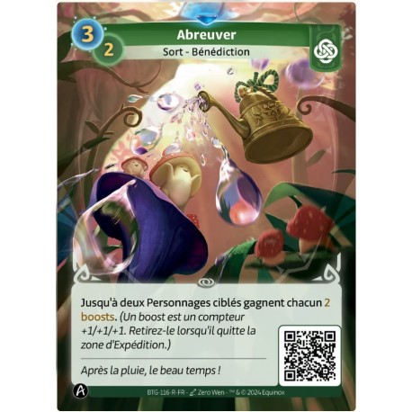 Drinking Rare Altered KS