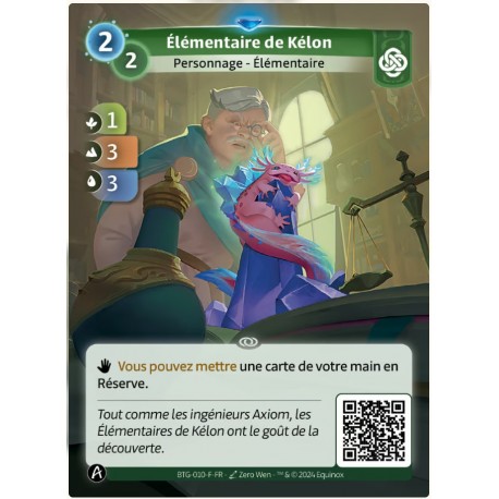 Élémentaire de Kélon Rare Altered KS