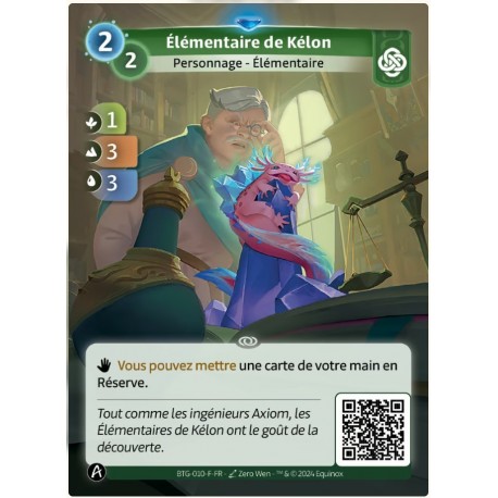 Elementary of Kélon Rare Altered KS